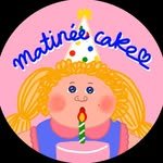 matinee_cake 프로필 사진