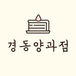 gaehang_dessert 프로필 사진