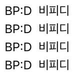 bpd_cafe 프로필 사진