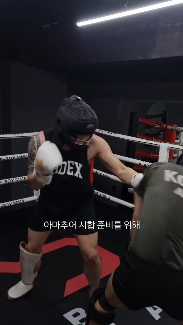 pboymma 게시물 이미지: 링이 생기고 나서는
사람들이 집에 더 안간다....

열심히는 좋은데
집에...