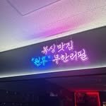 clinch_boxing_ 프로필 사진
