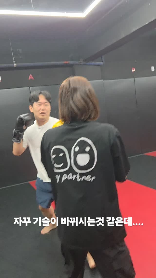 pboymma 게시물 이미지: 뭔가 기술이 바뀌는것 같은데...
괜찮아요!! 즐거우면 됩니다!!
.
🥊남녀노소...
