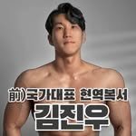 detail_givol 프로필 사진
