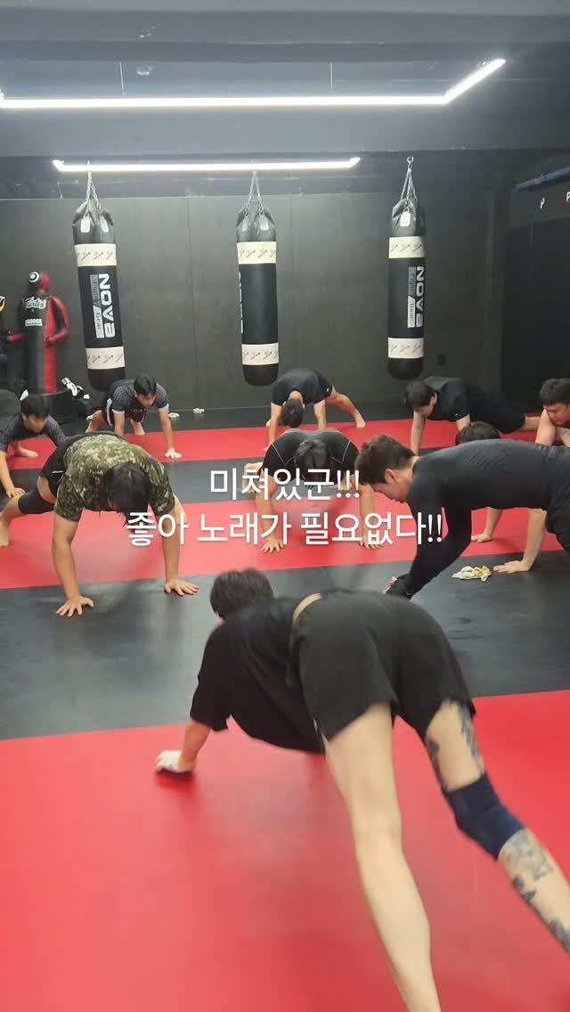 pboymma 게시물 이미지: 역시 항상 미쳐있는 피보이!
노래가 필요없다!!! 

가즈아!! 레츠고...