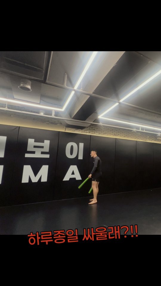 pboymma 게시물 이미지: 개인PT중...
우리 공격만 하는것을 좀...
버려봅시다...
.
🥊남녀노소 누구나...