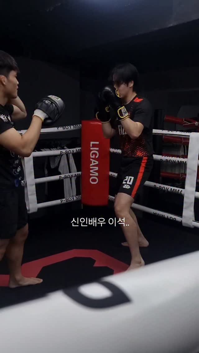pboymma 게시물 이미지: 요즘 스트레스가 많은지
펀치력이 올라갔구나.....
.
#송파mma #송파복싱...