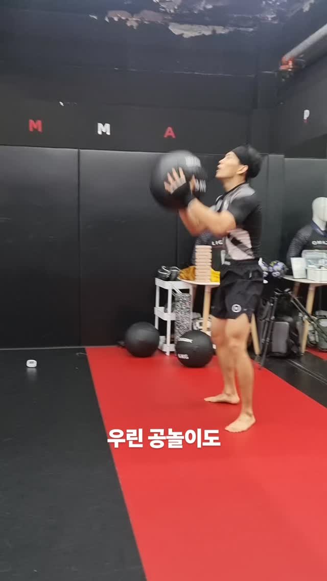 pboymma 게시물 이미지: 우리랑 함께 운동하면서 놀 분!
피보이 MMA로 모이세요!!!
.
🥊남녀노소 누구나...