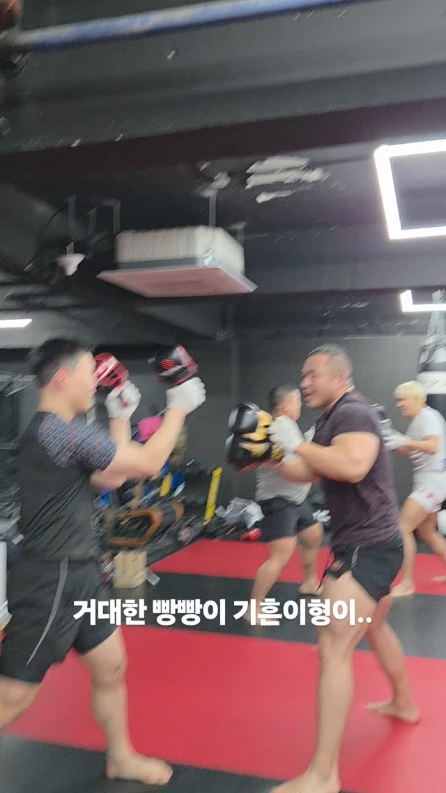 pboymma 게시물 이미지: 강동 송파 피보이MMA에서
이렇게 즐겁게 운동할 사람!!
.
🥊남녀노소 누구나...