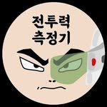 mr_scouter_ 프로필 사진