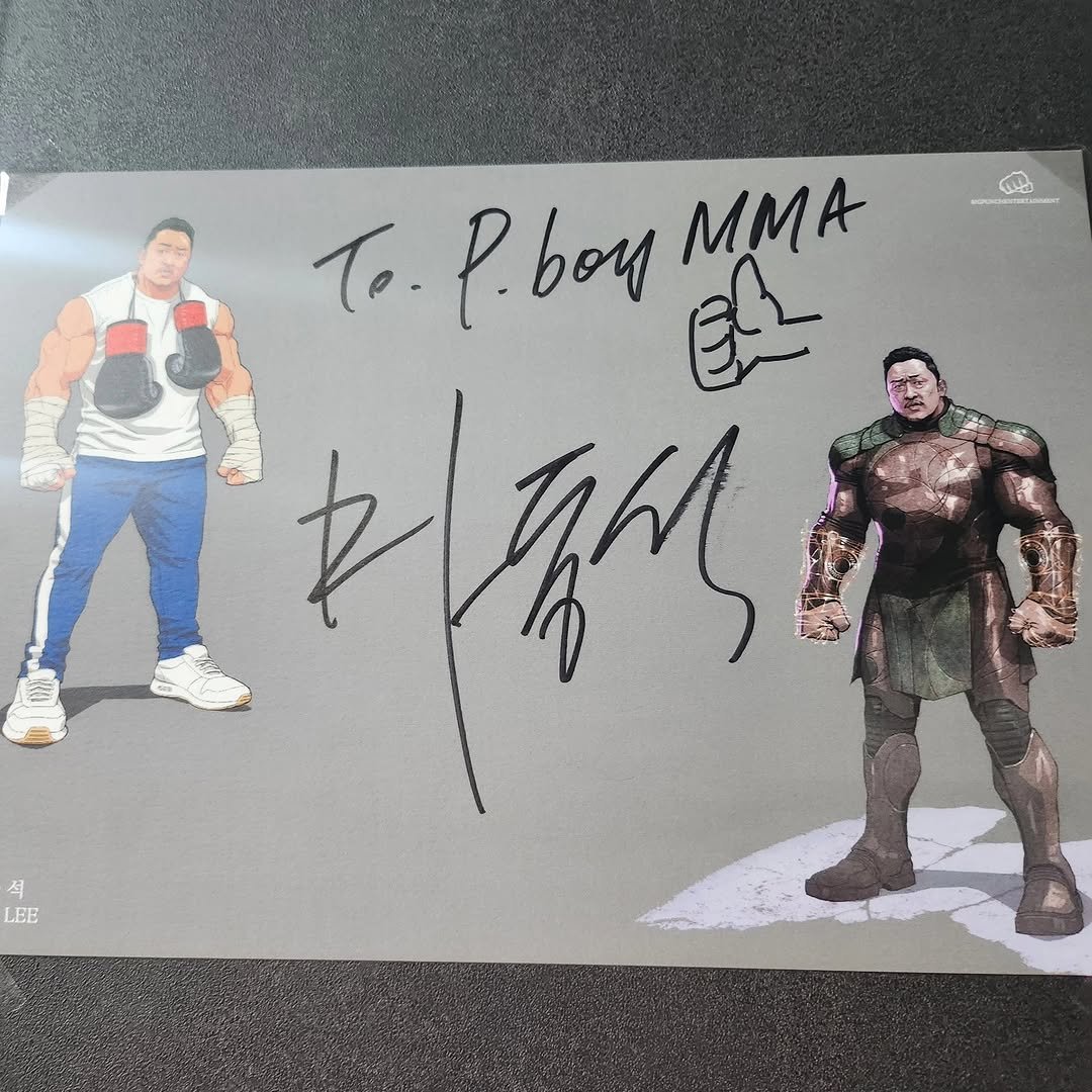 Photo by P-BOY MMA(피보이MMA) in 잠실 송파.