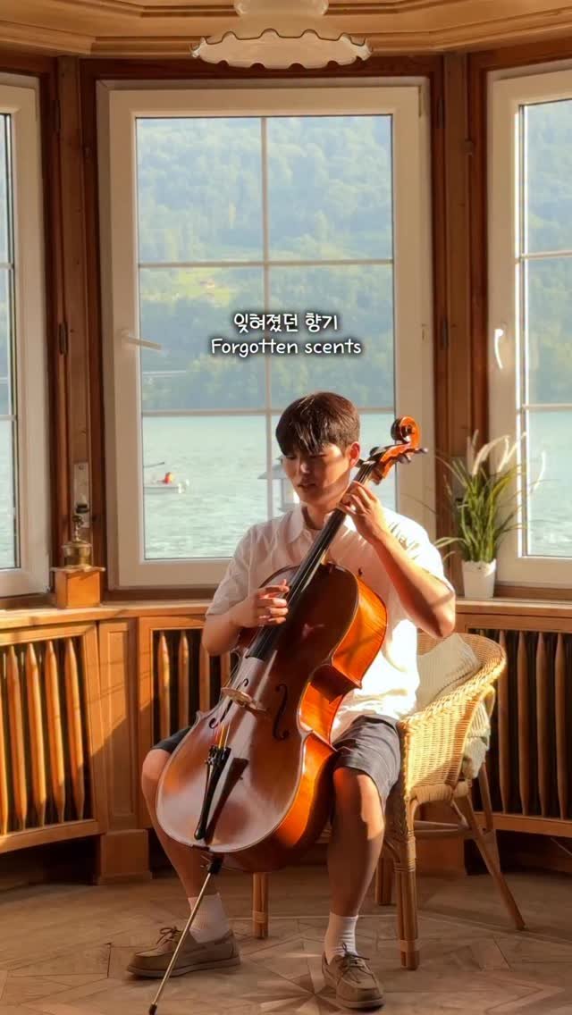 pcy_er 게시물 이미지: 평범하지 않았던 하루 in Brienz 💌