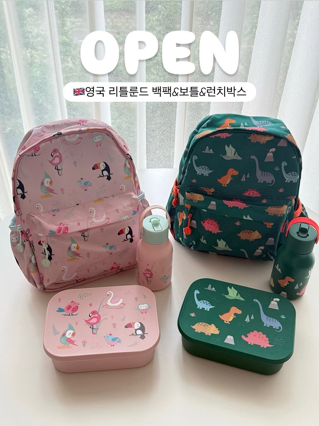 Photo by 최 진희 on September 26, 2025. May be an image of pencil case, baby bed, hamper, pouch and text.