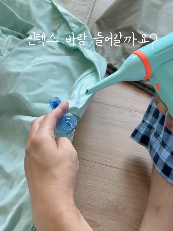 pdjin 게시물 이미지: 에어건으로 인텍스 유아베드 바람 넣고 빼는거 가능한지 문의주셔서 직접...