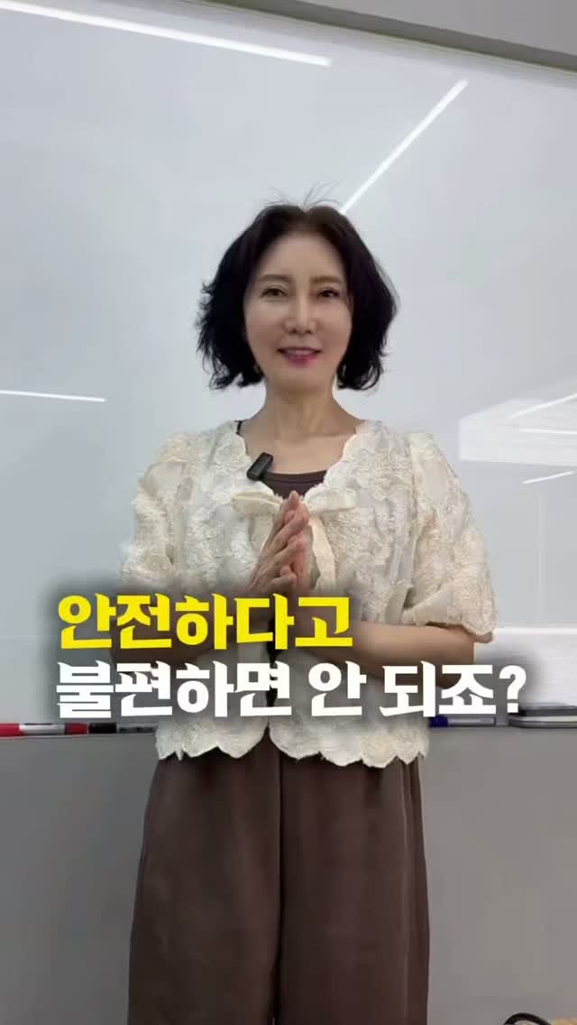 peach_yaksa 게시물 이미지: ☀️ 선크림은 안전한데... 
바르기 싫으면 무슨 소용일까요? 😅

뻑뻑하고, 백탁...