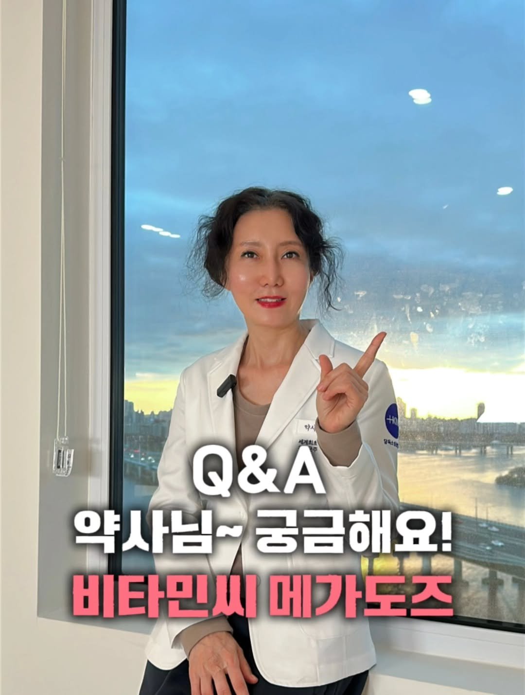 peach_yaksa 게시물 이미지: 여러분들이 디엠으로 가장 많이 물어보셨던 질문들,
이번 영상으로 답변을...