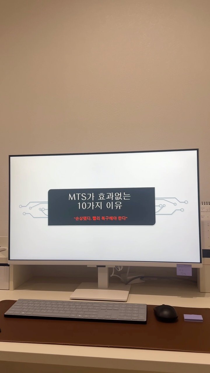 peau_jungmin5709 게시물 이미지: 무료세미나

이번 세미나에서 저는 시술 후 72시간이 결과를 결정하는 이유에 대해...