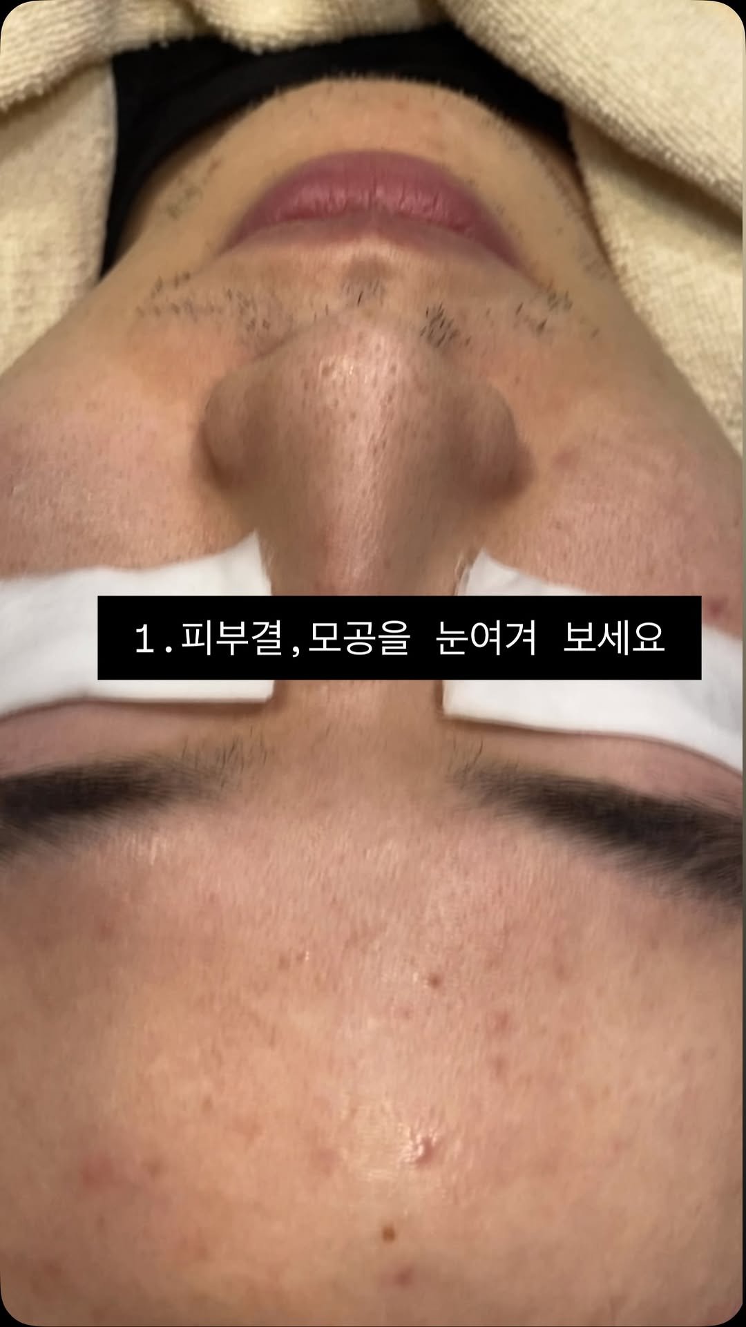 peau_jungmin5709 게시물 이미지: #댓글이벤트

피드 내용을 잘 읽어야 됩니다🙋‍♀️
(너무 퍼주면 직원들한테...