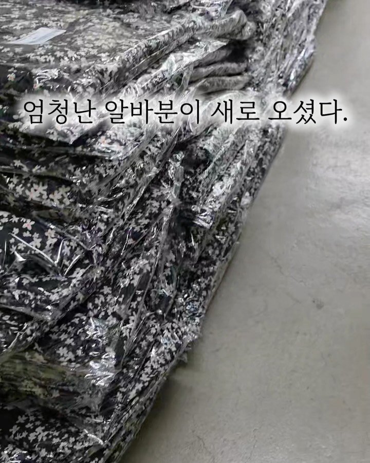 pecan000 게시물 이미지: 