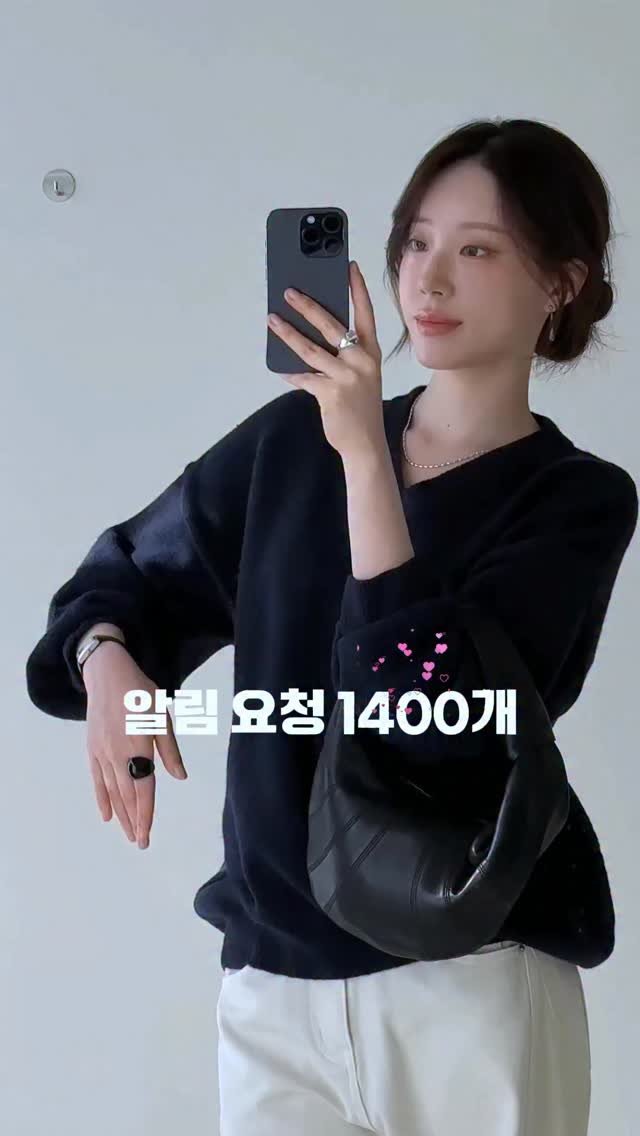 pecan000 게시물 이미지: 알림특가 받으실 분들 댓글 주세요.

[2차 오픈]
금요일 2/13 밤 9시...