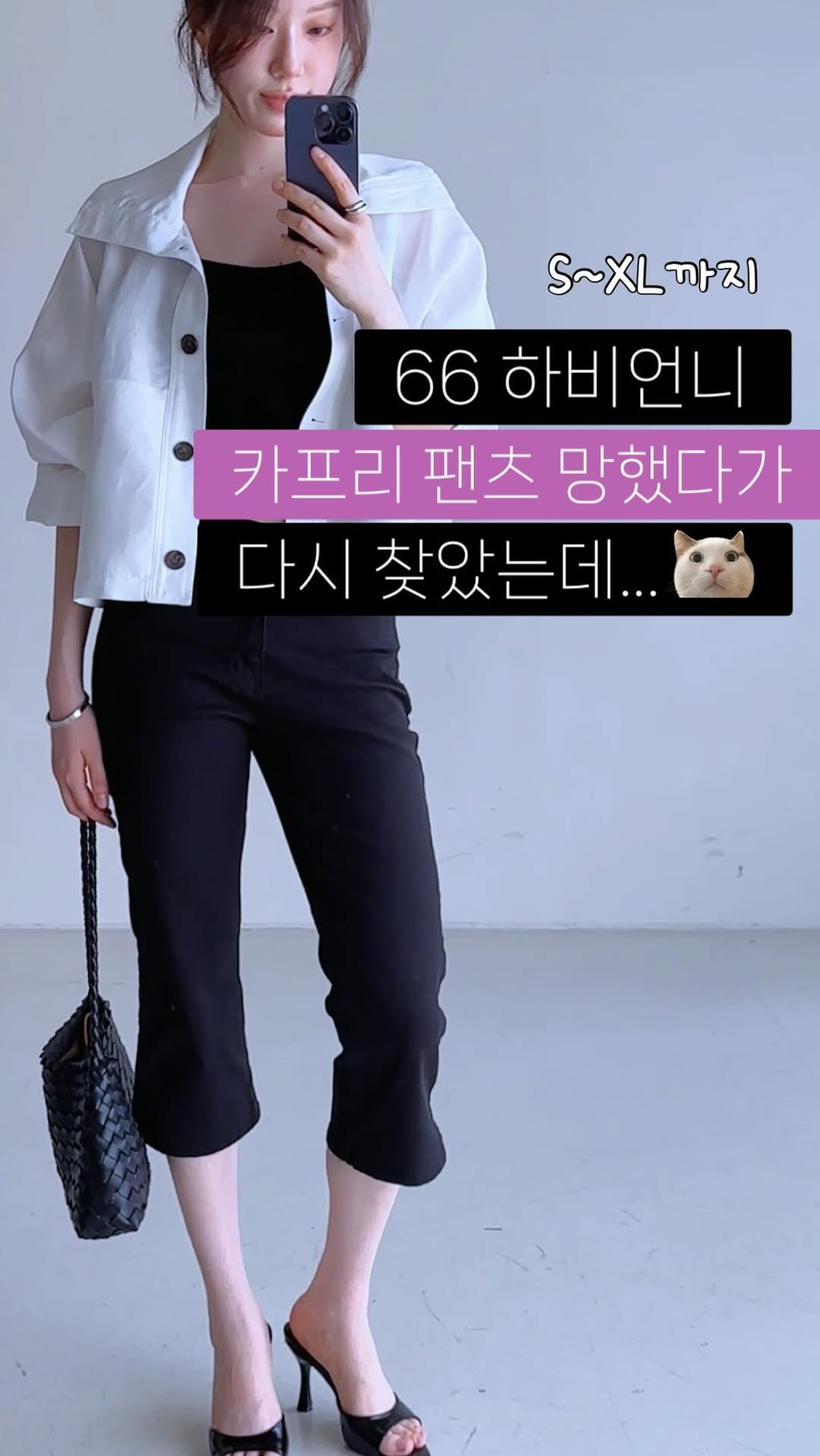 pecan000 게시물 이미지: 알림 특가 받으실 분들 댓글 주세요.❤️
[6.2 화요일 밤 9시...
