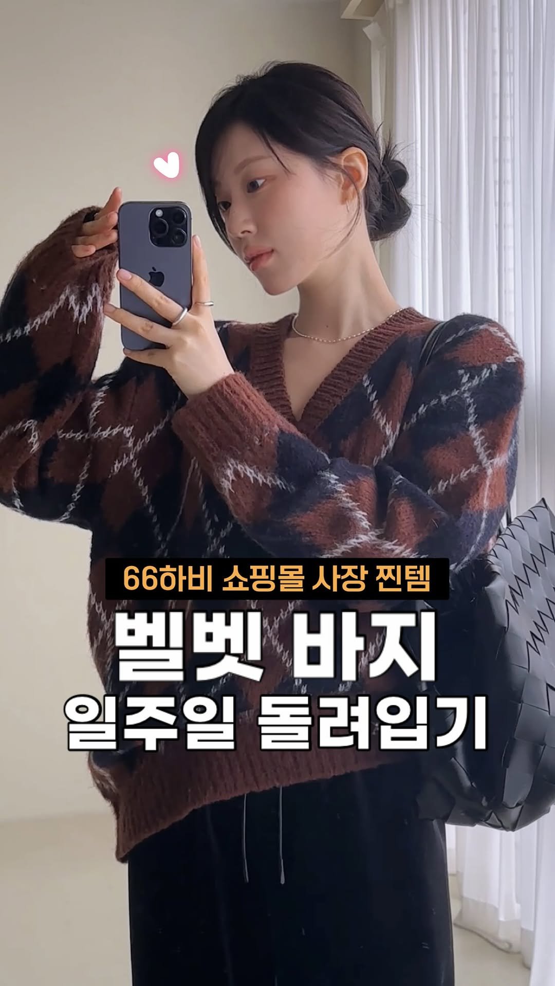 pecan000 게시물 이미지: 알림특가 받으실 분들 댓글 주세요.
[12/15 월요일 밤 9시 한정 수량...