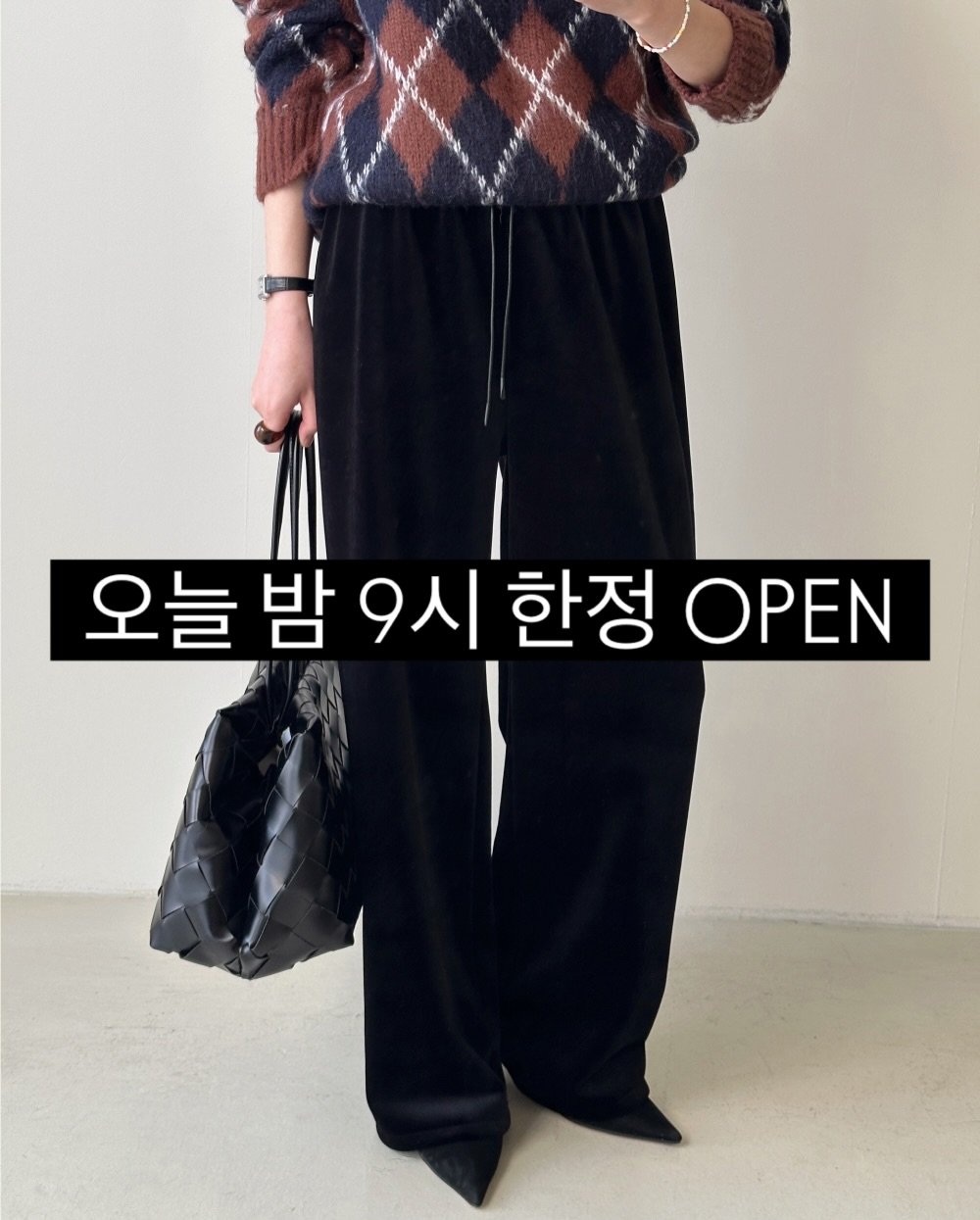 Photo by PECAN 피칸 on December 14, 2025. May be an image of text that says '오늘 밤 밤9시한정 9시 한정 OPEN'.