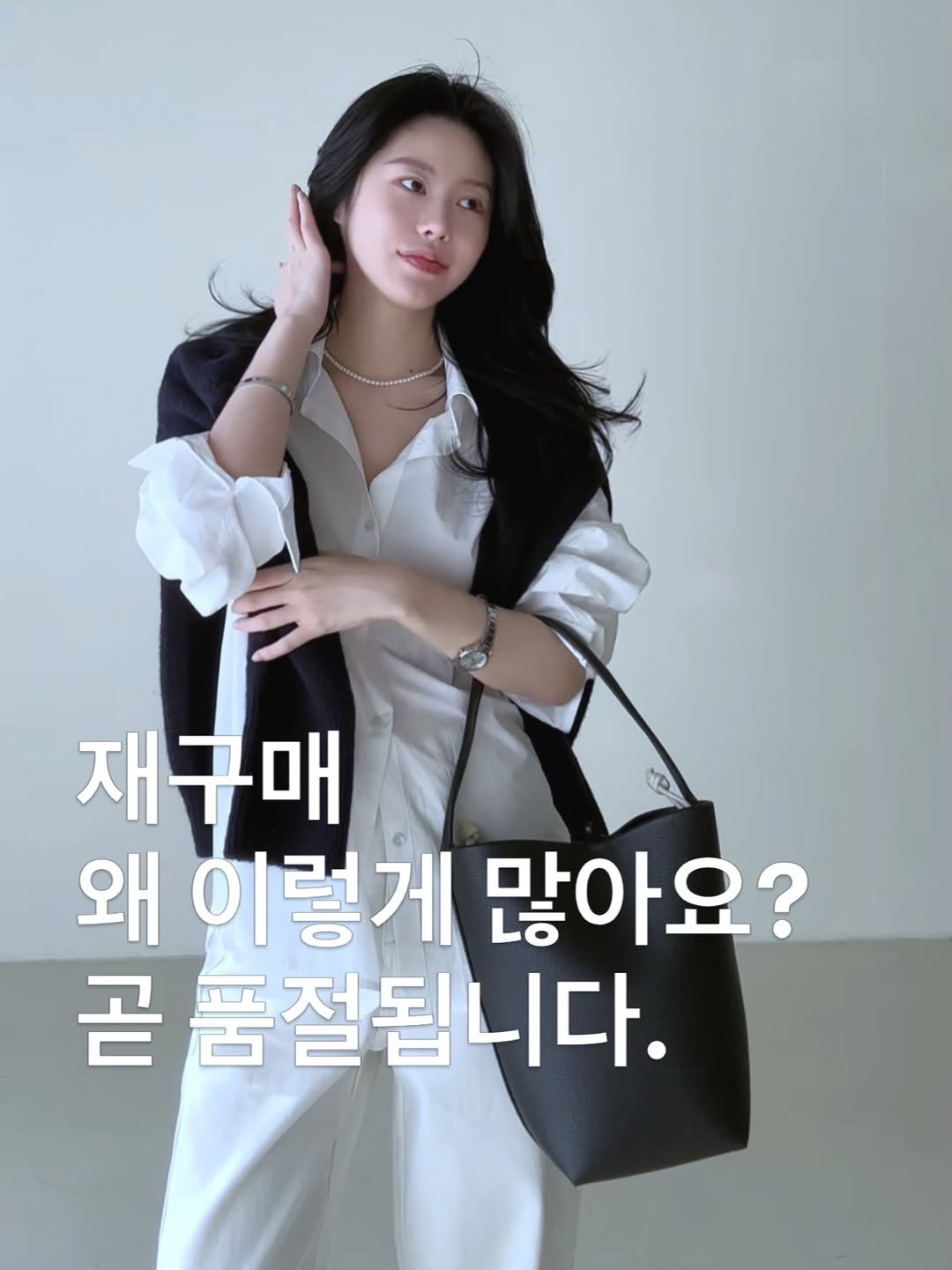 pecan000 게시물 이미지: 와 대박!!
재구매 왜 이렇게 많아요?😍 감동 ~
곧 품절됩니다. 🫰🏻

🫶🏻가장...