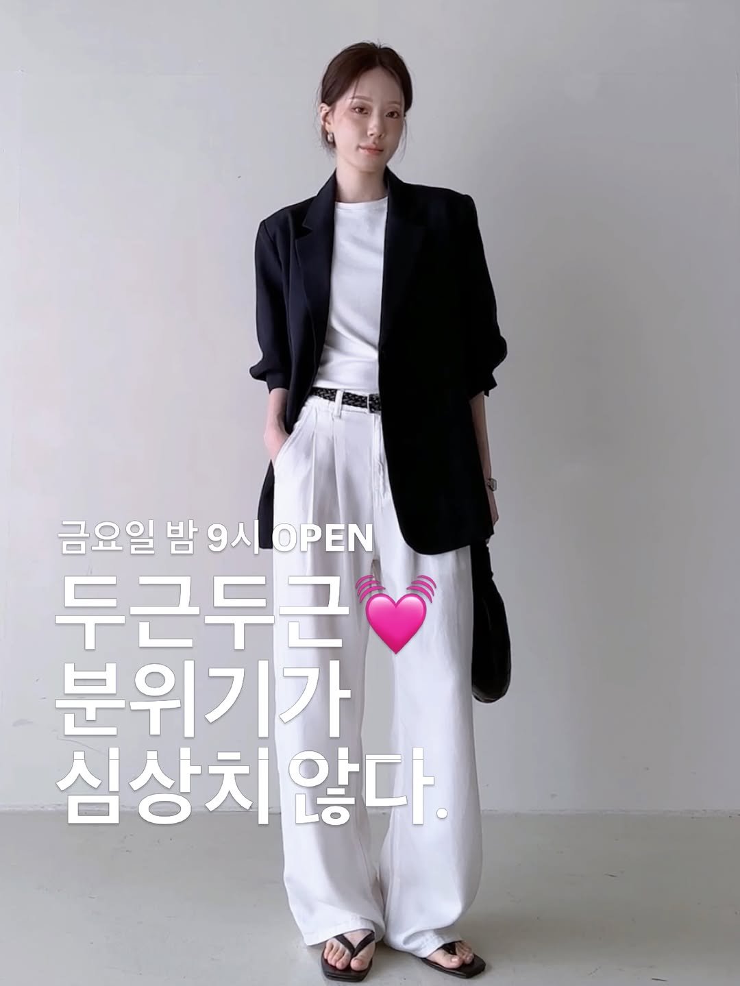 pecan000 게시물 이미지: [6.12] 금요일 오늘 밤 9시 한정 open

댓글..2000개 (순수...