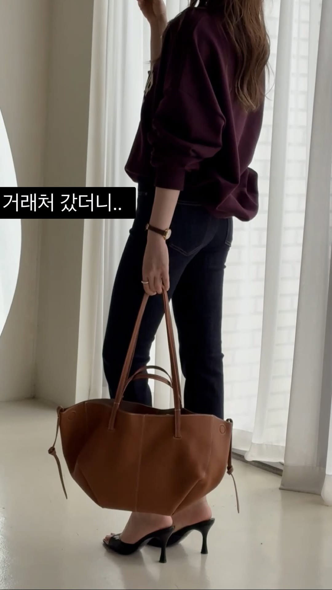pecan000 게시물 이미지: 도매스틱 브랜드로 
유명한 거래처가 있는데
옷을 진~~짜 잘 입는 
스타일리스트분이...