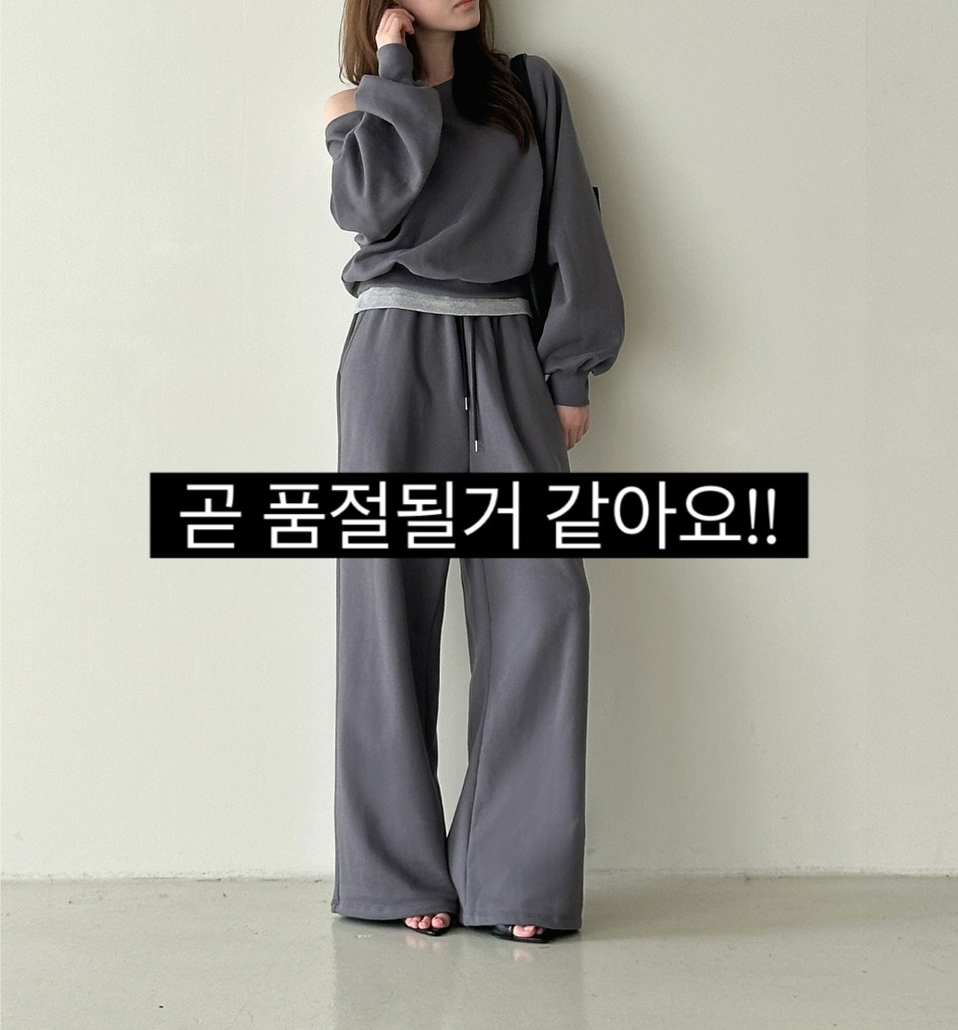 Photo by PECAN 피칸 on September 22, 2025. May be an image of 1 person, top and text that says '곧 곧 품절될거 같아요!!'.