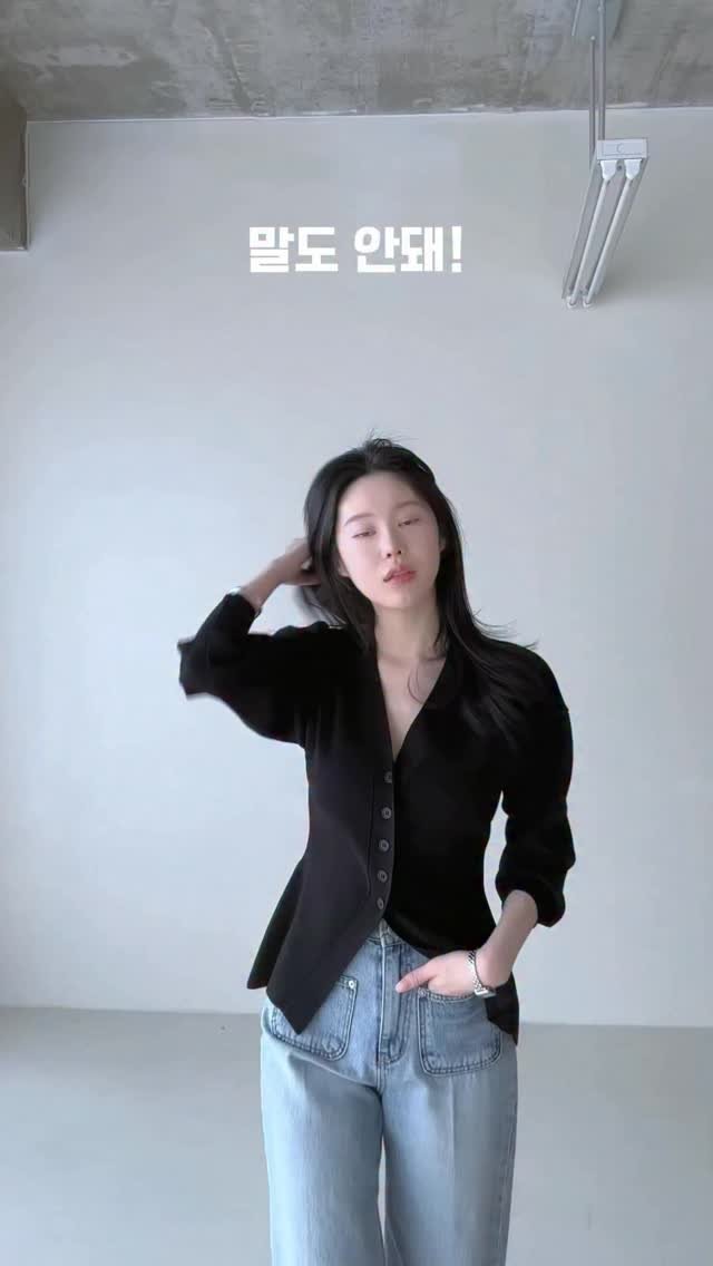 pecan000 게시물 이미지: 몸매가 2배는 예뻐 보이는 가디건!

이거 입으면
일단 다리가 길~~어...