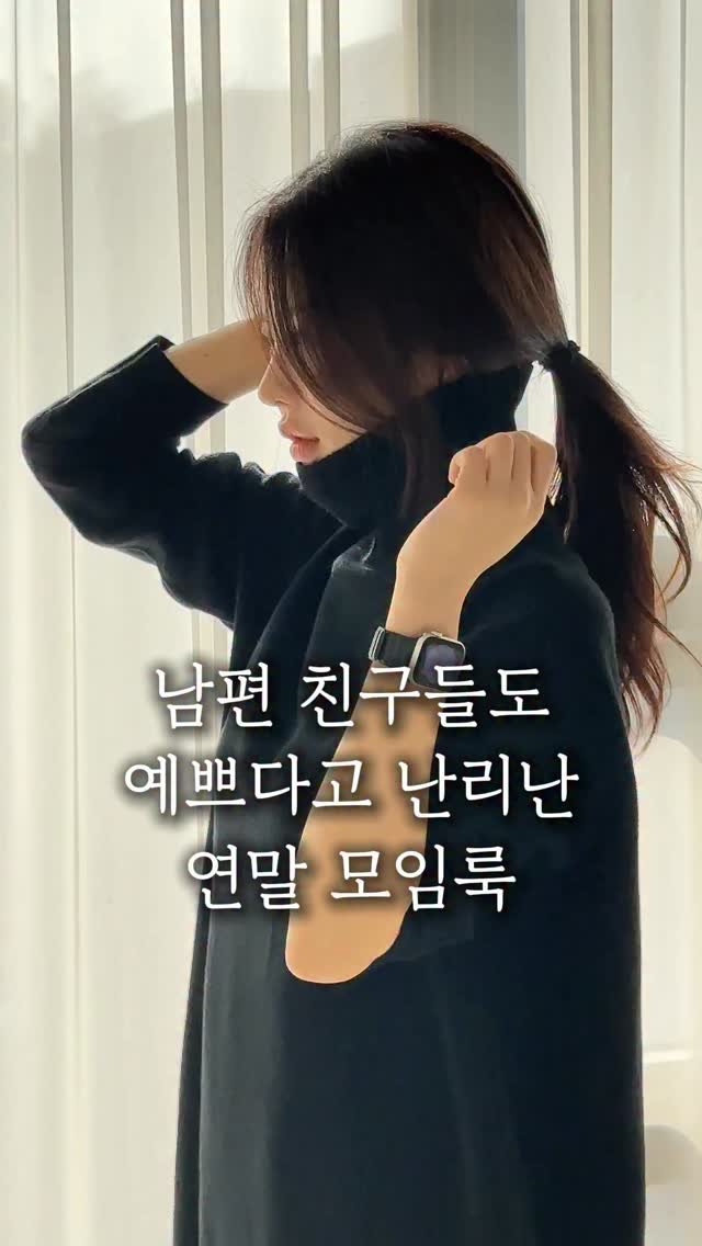 pecan000 게시물 이미지: 알림특가 받으실 분들 댓글 주세요.

금요일(12.5) 밤 9시 2차...