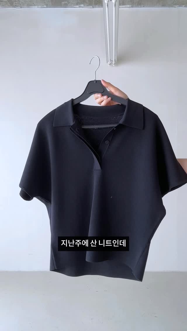 pecan000 게시물 이미지: 지난주에 산 니트인데
요즘 정말 잘 입고 다니거든요.

이거.. 어떻게 진행해...
