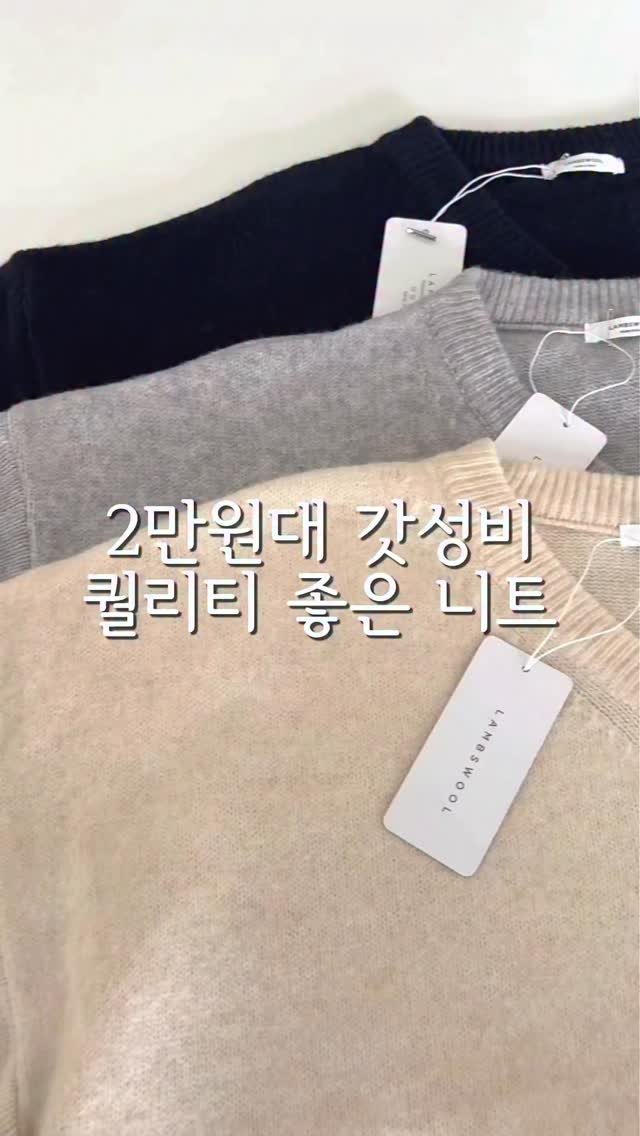 pecan000 게시물 이미지: 3차 한정수량 OPEN 했어요.

1, 2차 때 놓쳤던 분들, 
이번이 진짜...