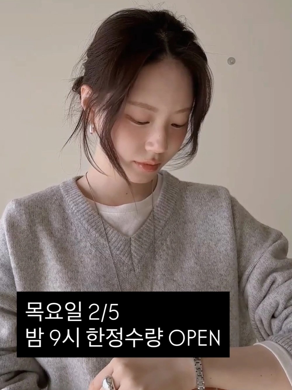 Photo by PECAN 피칸 on February 05, 2026. May be an image of text that says '목요일 2/5 밤 밤9시 한정수량 OPEN'.