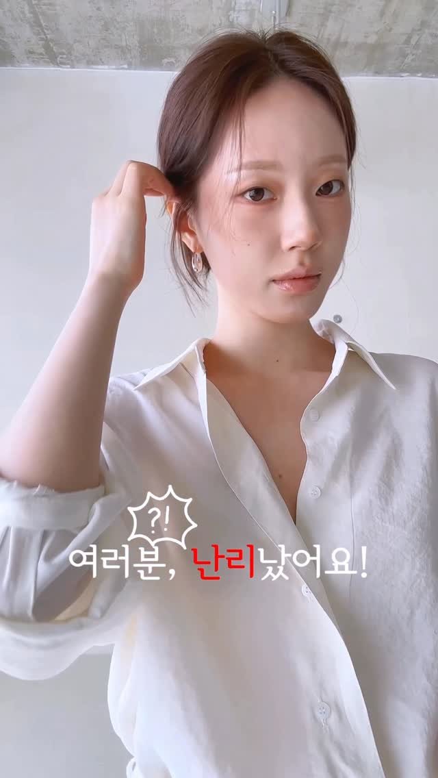 pecan000 게시물 이미지: 알림특가 받으실 분들 댓글 주세요.
[6.12 금요일 밤 9시 OPEN]

작년에...
