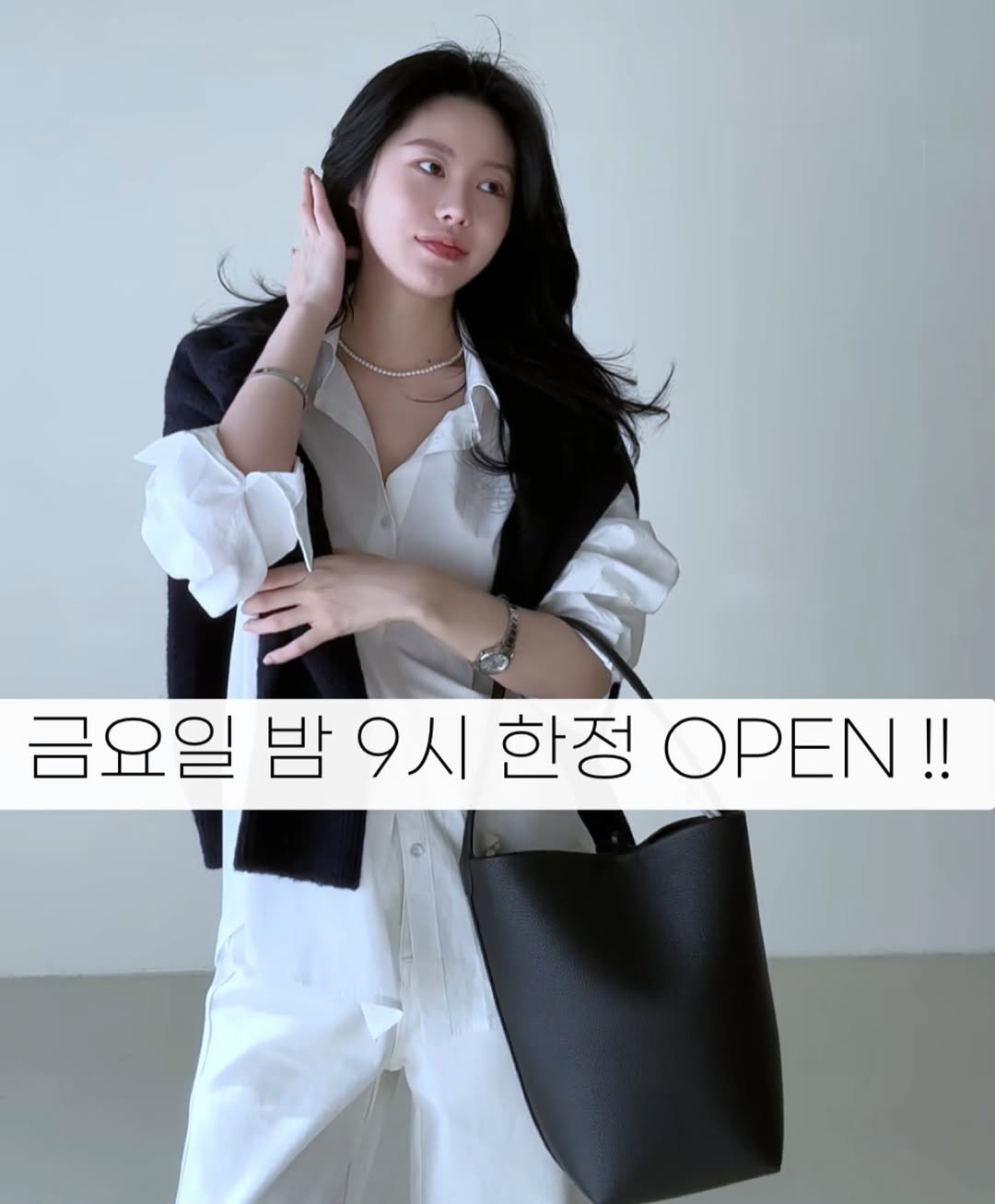 Photo by PECAN 피칸 on February 27, 2025. May be an image of 1 person and text that says '금요일 밤 9시 한정 OPEN!!'.