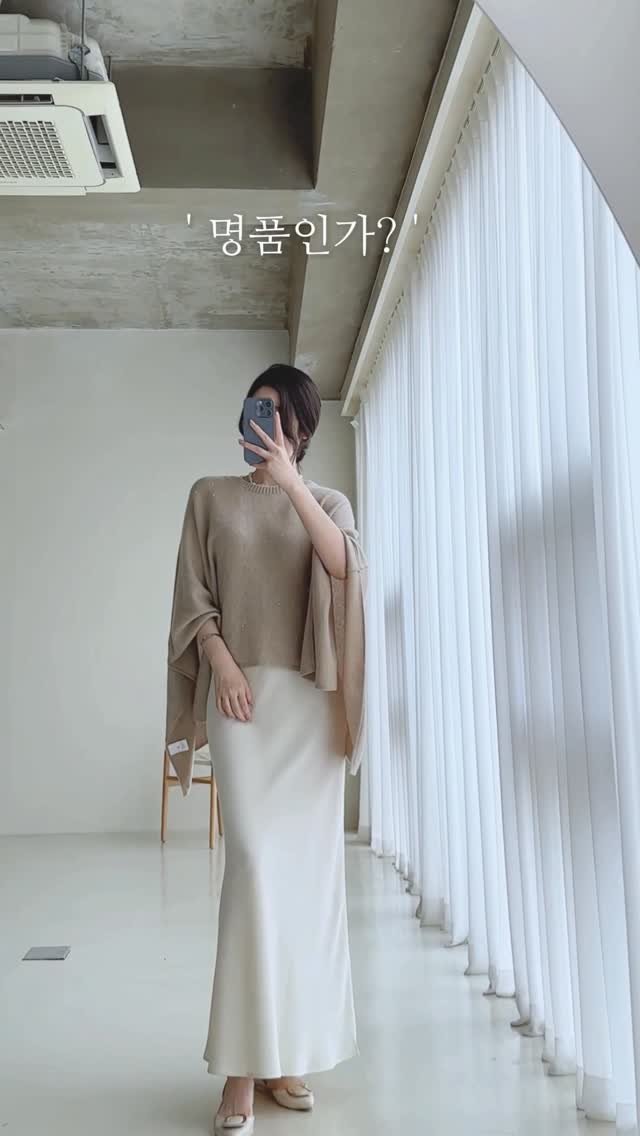 pecan000 게시물 이미지: 알림특가 받으실 분들 댓글 주세요.

작정하고 꾸미고 싶은 날 
꺼내 입는...