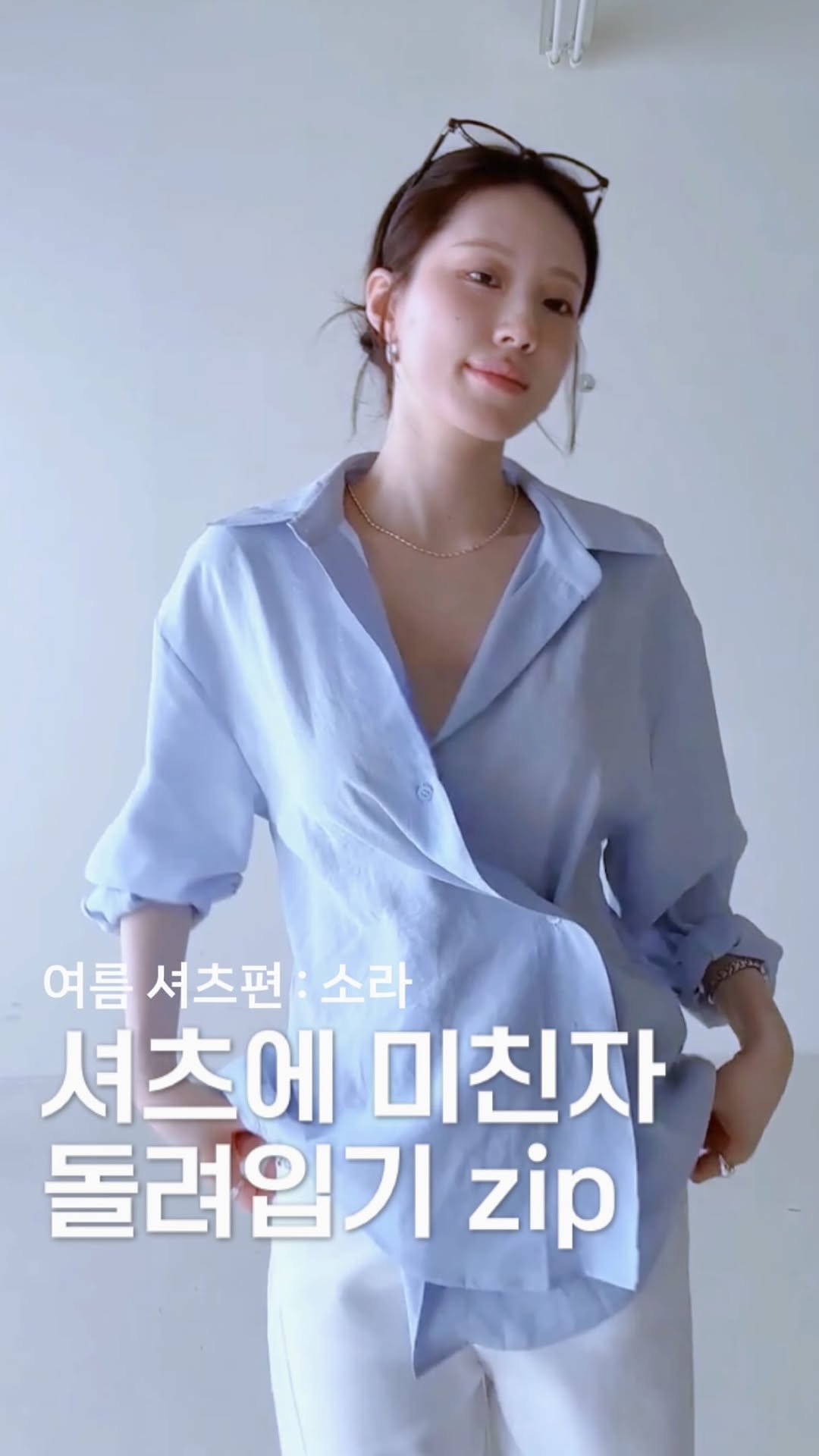 pecan000 게시물 이미지: 셔친자라 (셔츠에 미친자)

👆 까다로운 편
✌ 어지간해서는 잘 안삼
🤟 내가...