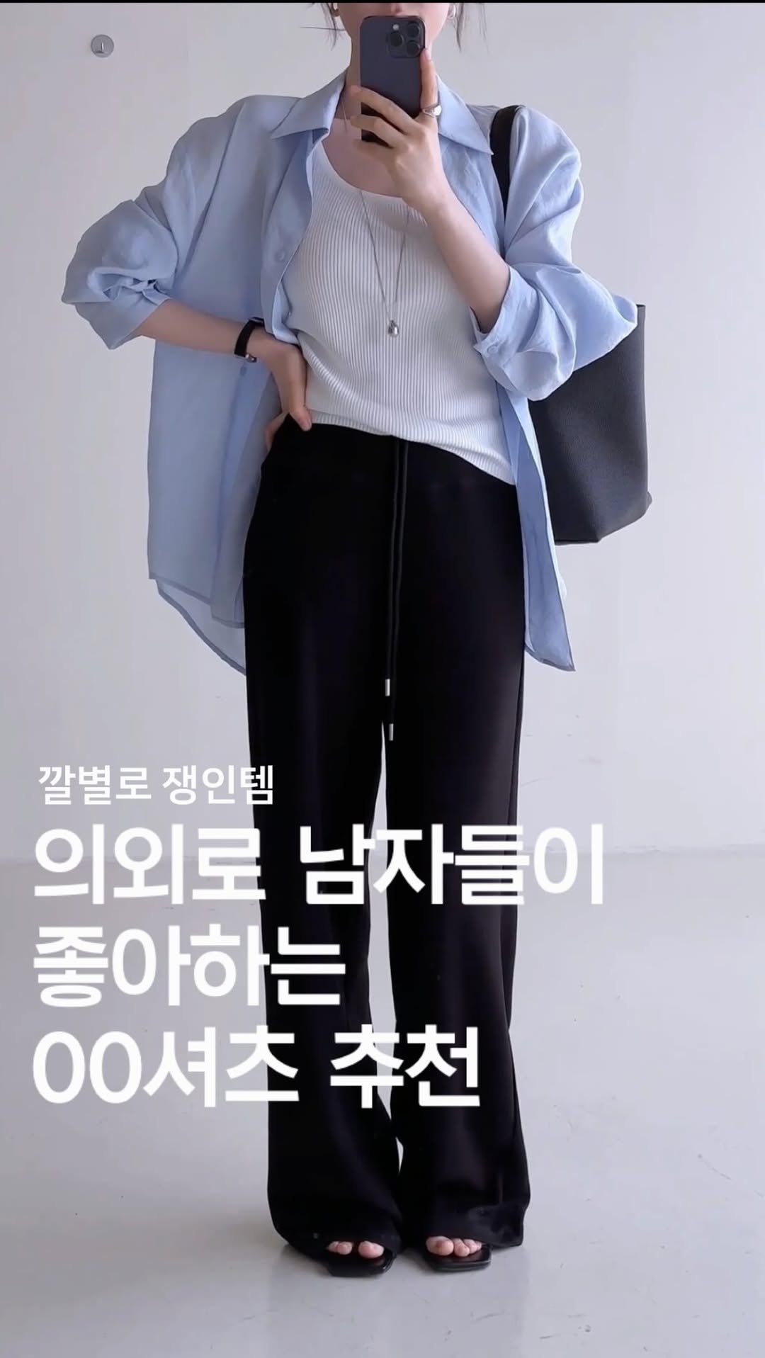 pecan000 게시물 이미지: 조용히 1000장 판매🔥🔥
같이 코디한 원피스가
많이 나가서 얘는 
나간줄도...
