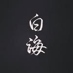 write_ocean 프로필 사진