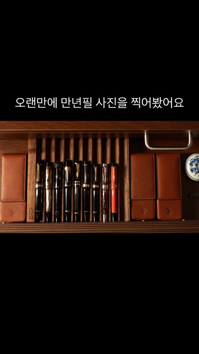 pencraft_ 게시물 이미지: 예전엔 만년필이나 연필만 썼는데
언제부턴가 볼펜이나 샤프도 매력적으로...