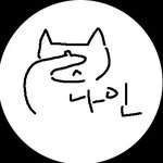 nineteen__nine 프로필 사진