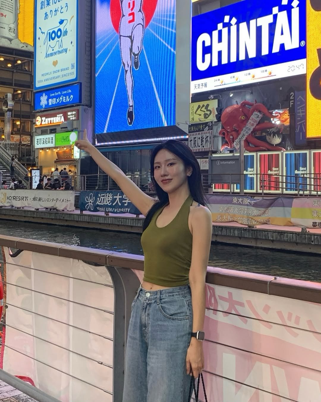 pepe__yun 게시물 이미지: 6년만에 다시간 오사카, 생각보다 너무 더워서 놀랬다..
혹시 몰라서 챙겨간...