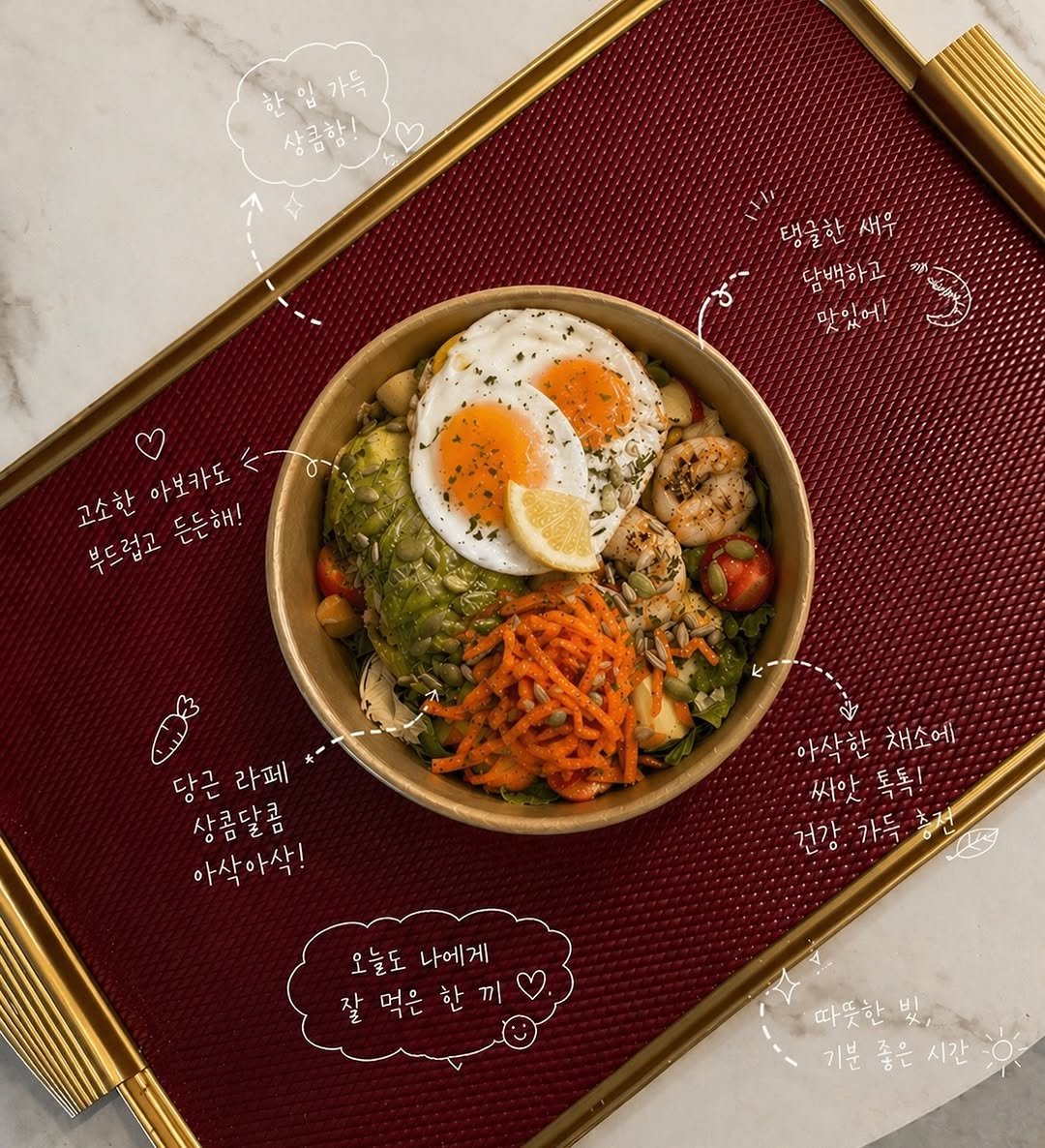 pepe_way 게시물 이미지: 눈바디 + 식단 !!

궁금해 하시는 분들 계셔서 
업로드해봅니다!

요즘 체지방...