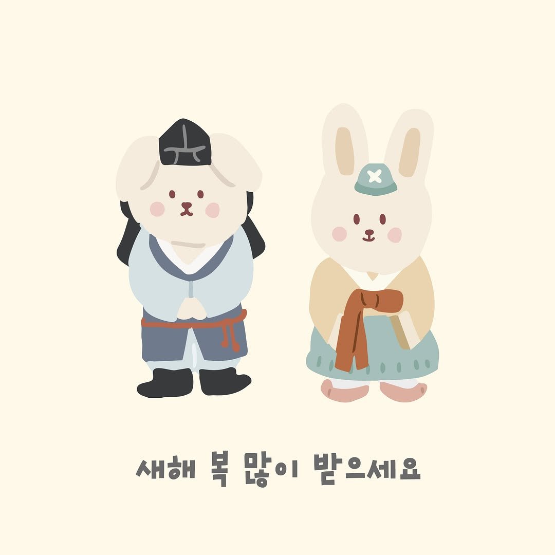 Photo by 반려동물 라이프스타일 브랜드 | 페리가토 Perrigato on February 17, 2026. May be an illustration of duffle coat and text that says 'C0Id. 새해 새해복많이 복 많이 받으세요'.