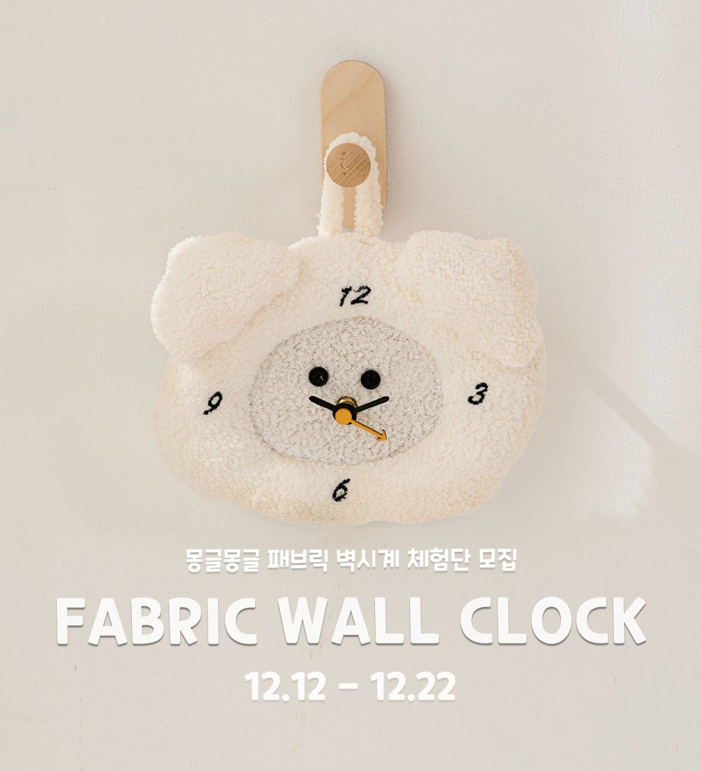 Photo by 반려동물 라이프스타일 브랜드 | 페리가토 Perrigato on December 11, 2025.