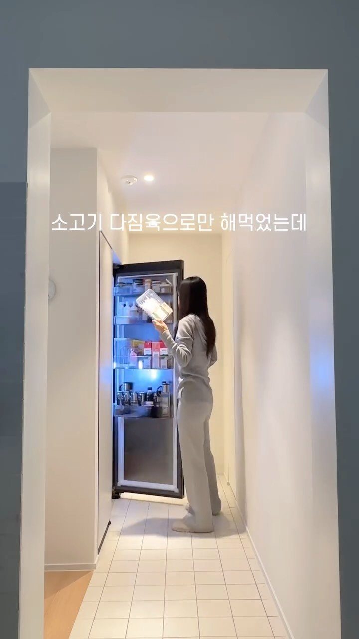 petitbonbon_wondermom 게시물 이미지: 🍆가지밥 먹고파서 장 보고 잤는데
계산이 잘못돼서 결과물이 영...