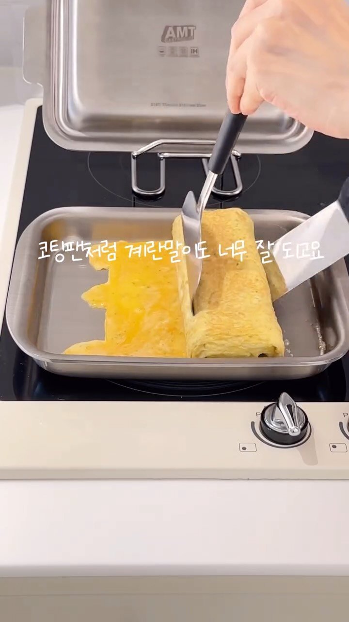 petitbonbon_wondermom 게시물 이미지: AMT 컴바인팬, 제가 그동안 쓰면서 
“이거 진짜 물건이다” 싶었던 포인트들 싹...