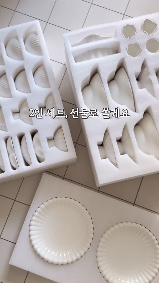 petitbonbon_wondermom 게시물 이미지: #봉봉이쏜다 🔫🔫🔫 #이벤트마감
#까사무띠부케 2인 세트를 보내드려요!!
한 분께...